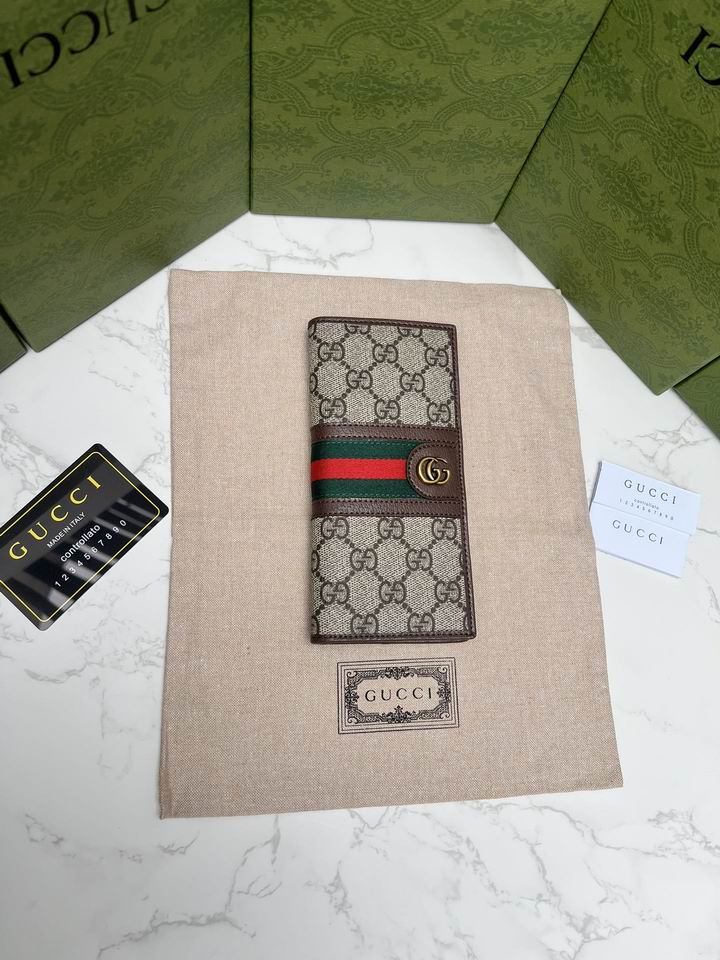 GG Supreme 672987 9x17.5x2cm zy  (2)